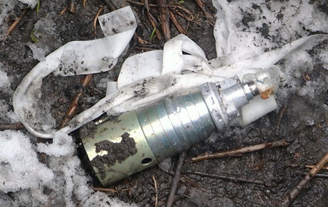 Mobius report Russian Submunitions and Special Weapons in Ukraine