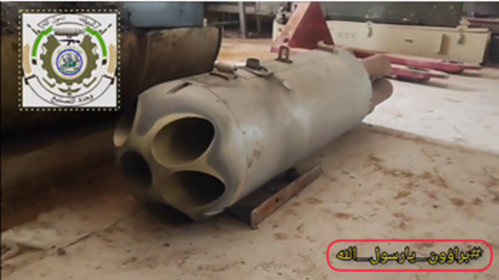 TGA0750 Aircraft Rocket Pods Employed as MRL by Islamist Militia, Sudan