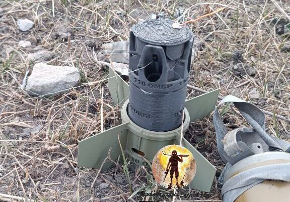 Mobius 18/2024 – Victim-Operated IEDs Imitating POM-2 Mines, Ukraine