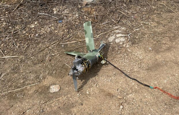 Mobius 24/2024 – Weaponized UAVs Used by Hezbollah, Israel-Lebanon