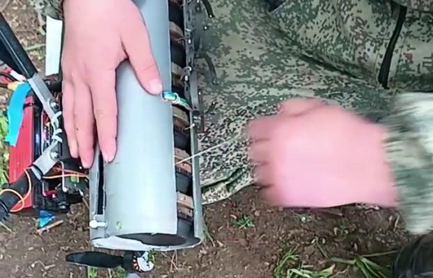 Mobius 63/2024 – Improvised Dispensers for Dispersing AP Mines from Drones, Ukraine