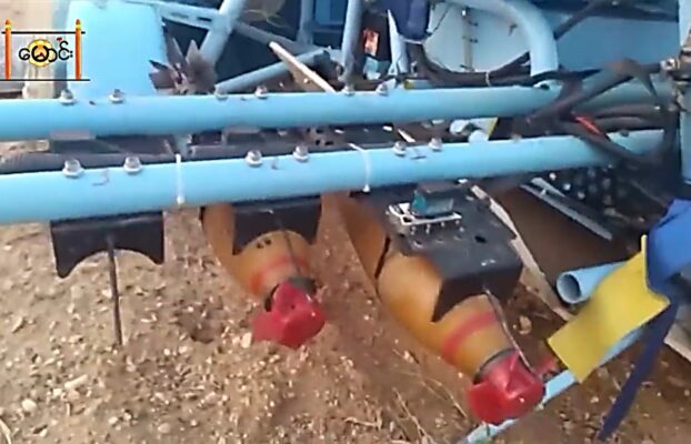 TGA0835 – Armed Powered Parachute Attacks in Myanmar