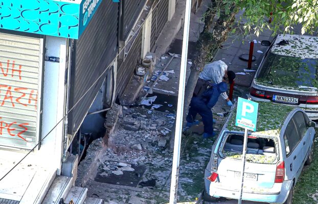 Mobius report 36/2025 – IED Attacks by Anarchist Groups, Greece