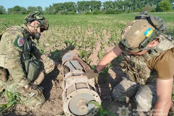 TGA0849 – Dual Warheads for Geran-2 Loitering Munitions Documented by Ukrainian Forces
