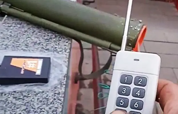 Mobius report 82/2025 – RC-Initiated Disposable Light AT Rocket Launchers