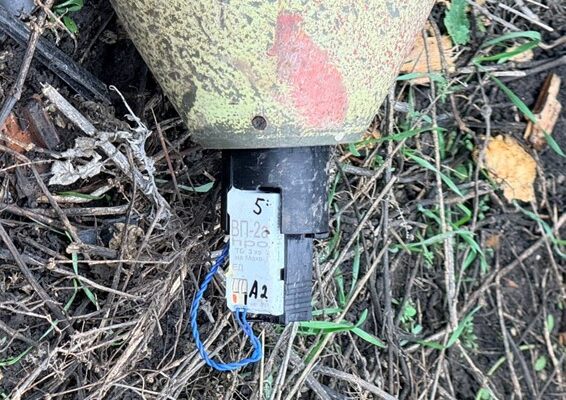 Mobius report 90/2025 – VP-2A PRO RC Initiation Mechanisms Used in Ukrainian Loitering Munition Warheads