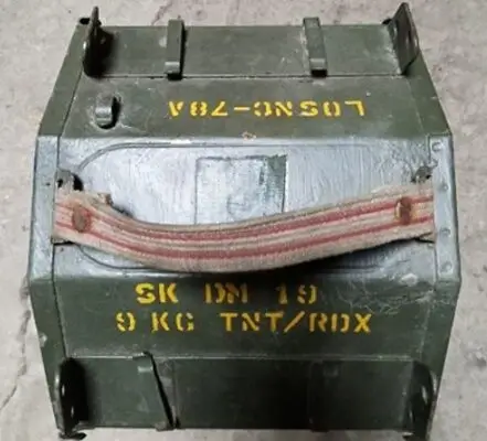 Mobius report 23/2026 – Specialized Western-Produced Shaped Charges in the Ukrainian Theater