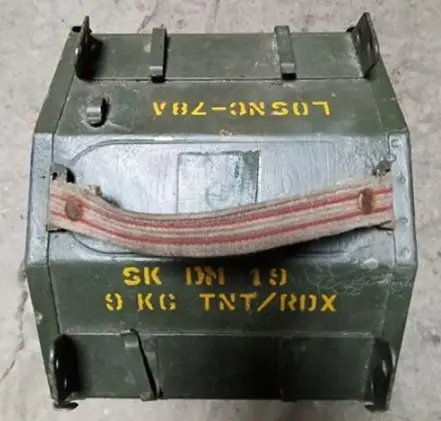 Mobius report 23/2026 – Specialized Western-Produced Shaped Charges in the Ukrainian Theater