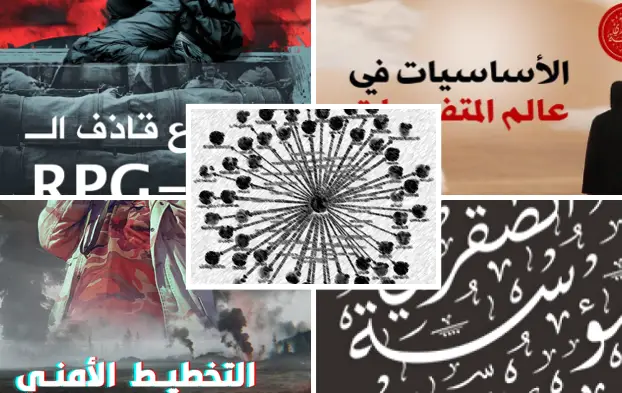 Hydra report April 2026 – Al-Saqri’s Guide to Pre-Attack Readiness