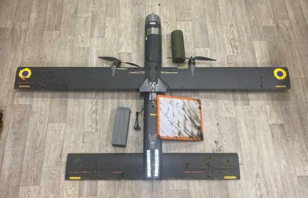 TGA0889 – D-4 Loitering Munition with Autonomous Optical Navigation Employed by Ukrainian Forces