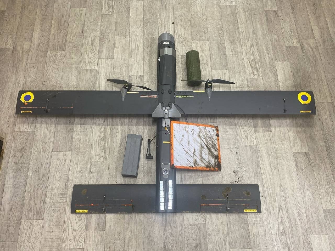 TGA0889 – D-4 Loitering Munition with Autonomous Optical Navigation Employed by Ukrainian Forces