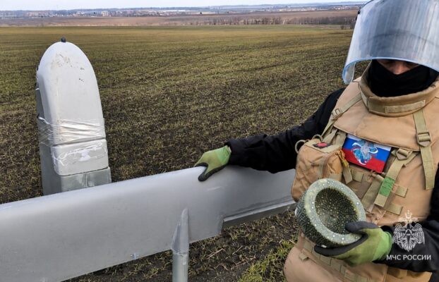 Mobius report 56/2026 – Ukrainian Maya Loitering Munition and its Electronic Initiation System