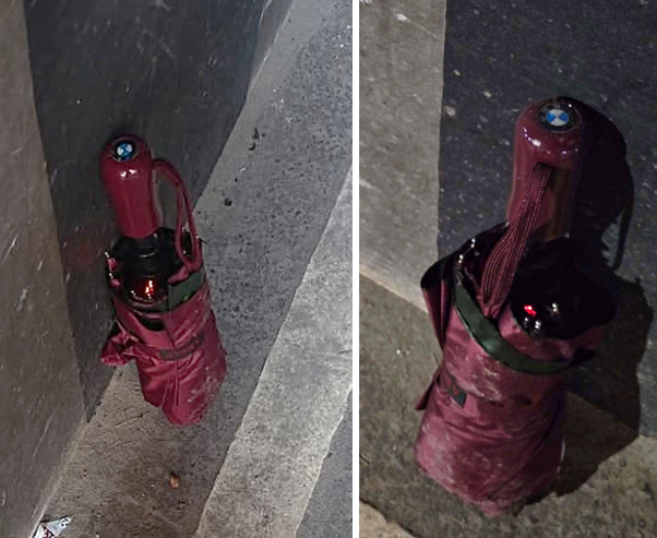 Mobius report 57/2026 – IED Concealed in an Umbrella, Bangladesh