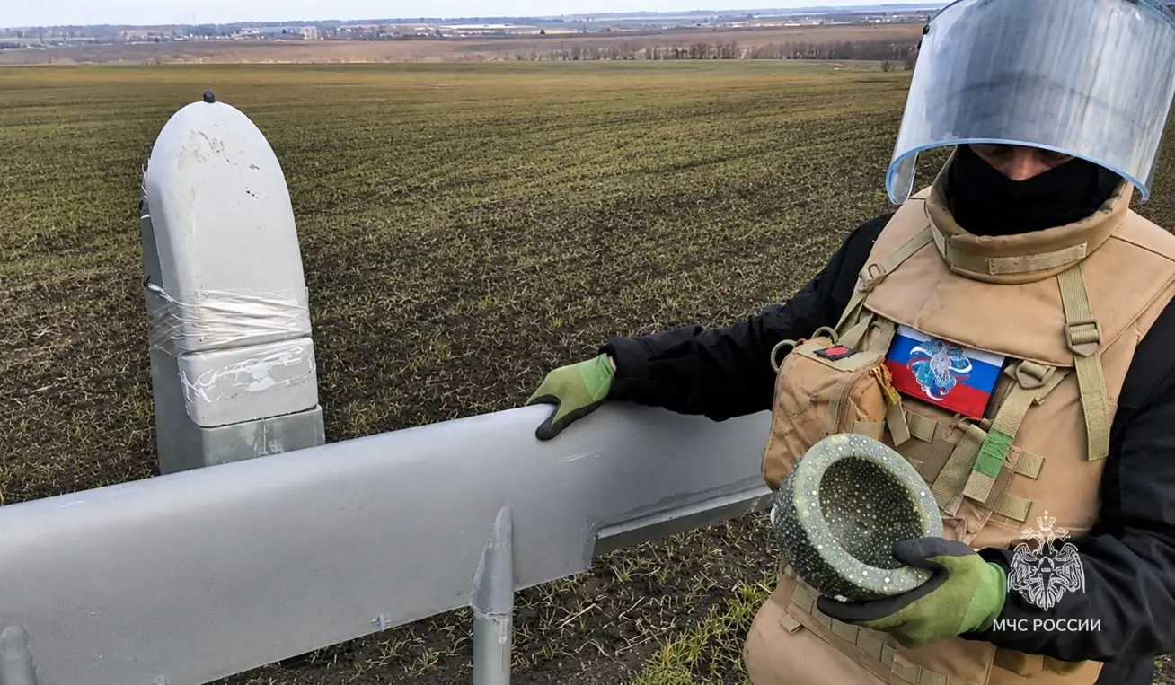 Mobius report 56/2026 – Ukrainian Maya Loitering Munition and its Electronic Initiation System