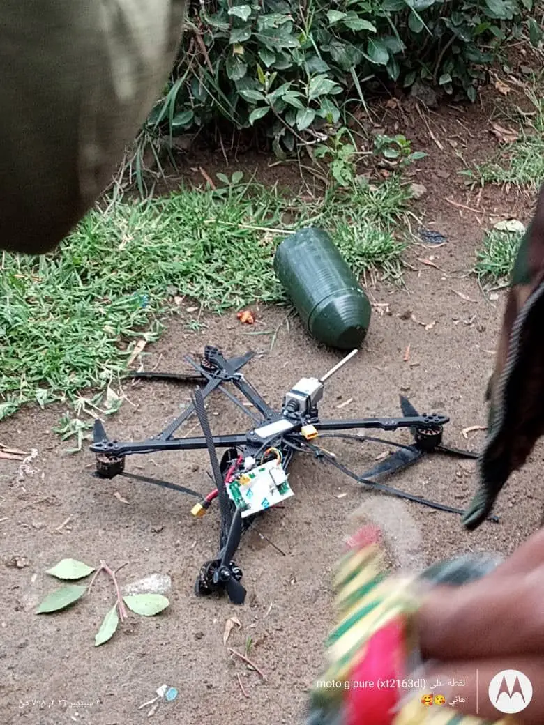 TGA0898 – Houthi Improvised FPV Drone-Based Loitering Munitions, Yemen