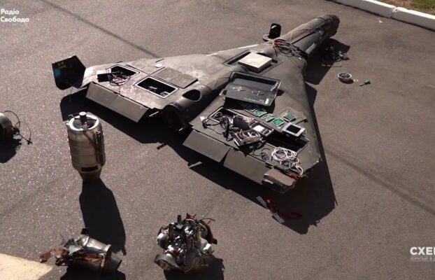 Mobius report 69/2026 – Geran-4 Jet-Powered Loitering Munition