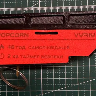 Mobius report 74/2026 - Popcorn Initiation System for Loitering Munitions, Ukraine