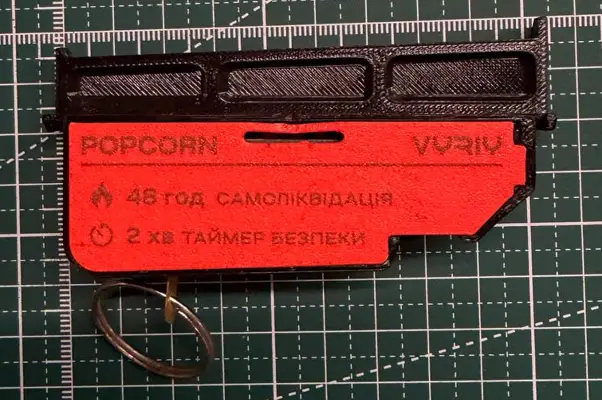 Mobius report 74/2026 – Popcorn Initiation System for Loitering Munitions, Ukraine