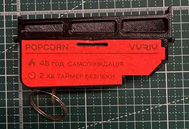 Mobius report 74/2026 – Popcorn Initiation System for Loitering Munitions, Ukraine