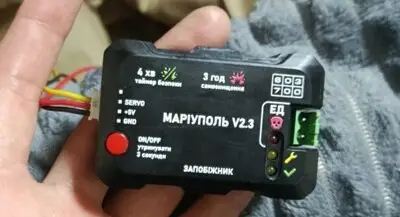 Mobius report 72/2026 - Ukrainian Mariupol and FCAT Initiation Systems