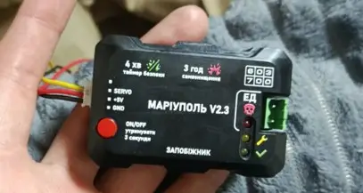Mobius report 72/2026 – Ukrainian Mariupol and FCAT Initiation Systems